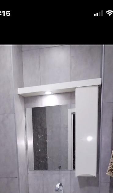 hamam ucun dolab: Vanna otağı üçün güzgü və asma şkaf dəsti - Minimalist dizayn — 1