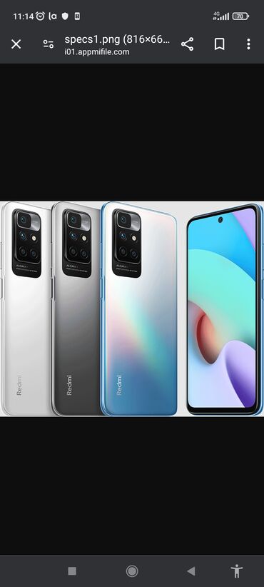 за сколько можно продать редми 9а: Realme 10, Б/у, 128 ГБ, 2 SIM