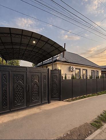 Продажа коттеджей и домов: Продаётся частный дом в селе Беловодское с благоустроенным двором и — 1