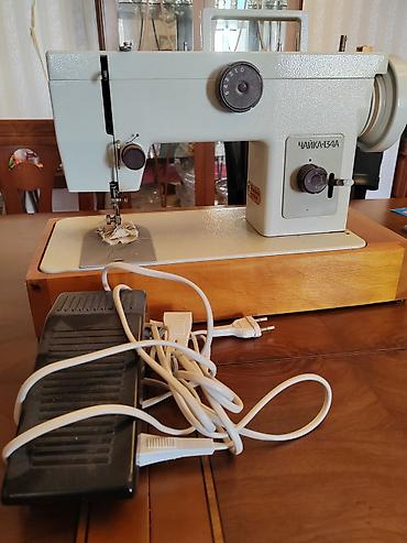 Tikiş maşınları: Tikiş maşını Chayka, Yeni,Elektromexaniki, Ünvandan götürmə — 3