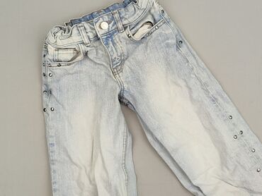 socha rajstopy: Jeans, Zara, 8 years, 122/128, condition - Very good at lalafo.pl socha rajstopy: Jeans, Zara, 8 years, 122/128, condition - Very good