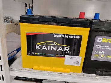 bp 70a: Аккумулятор автомобильный KAINAR ASIA - Емкость: 50 Ah - — 1