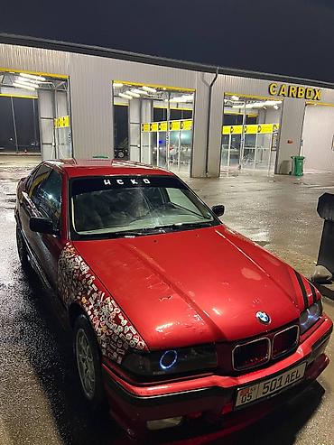 Другие детали салона: ОЧЕНЬ СРОЧНО, ТОРГ БУДЕТ НУЖЕН НАЛ BМW e36 2.0 плита мотор STAGE 1 — 11