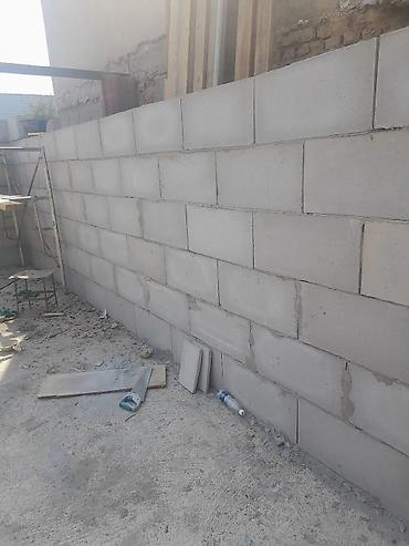 кол килем: Газоблок, Автоклавсыз, 600x200x300, D700 — 3