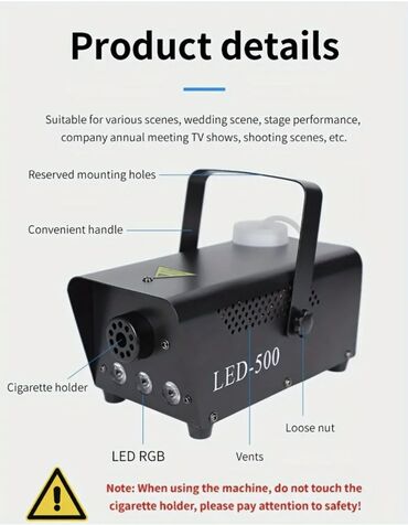 Digər biznes avadanlığı: Led işıqlı Tüstü aparatı səhnə üçün 500w. 
Pultla idarəetmə mümkündür — 9
