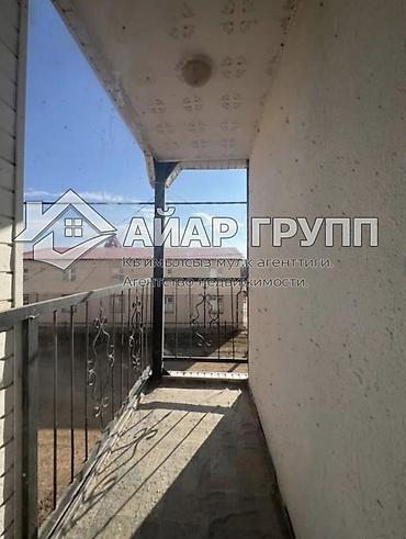 Продажа коттеджей и домов: 🔷 Продаётся просторный дом в центре Чолпон-Аты! 🔷 📍 Напротив — 9