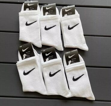 термо носки бишкек: Nike, цвет - Белый