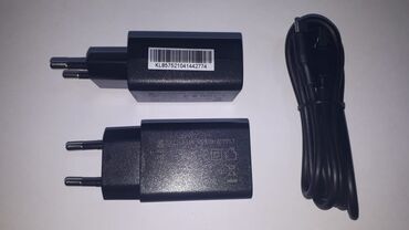 internet guclendirici modem: Simsiz şarj cihazı