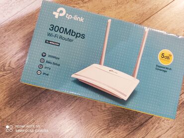 bakcell wifi router: TP-Link 300Mbps Wİ-Fİ Router TL-WR820N