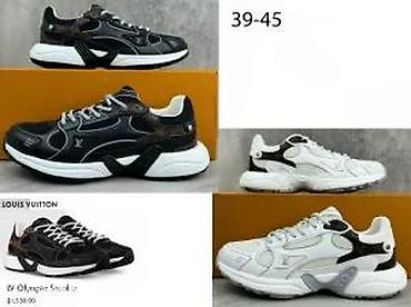 Patike: VRHUNSKI L.VUITTON MODELI, MEGA HIT | Najnovije! ! ! Top! ! ! Louis — 17