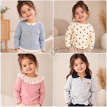 Кофточки для девочек в ассортименте 🎀 Красивые и стильные кофточки