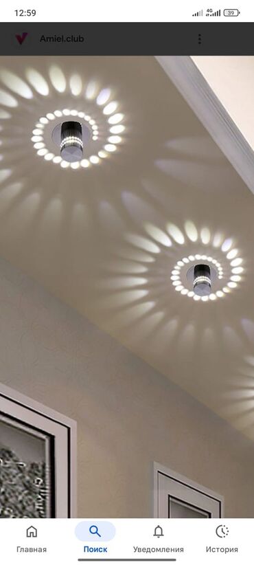 Натяжной потолок: Натяжной потолок 3D потолки, Глянцевое, Матовое Бесплатный замер at lalafo.kg — 6 Натяжной потолок: Натяжной потолок 3D потолки, Глянцевое, Матовое Бесплатный замер — 6