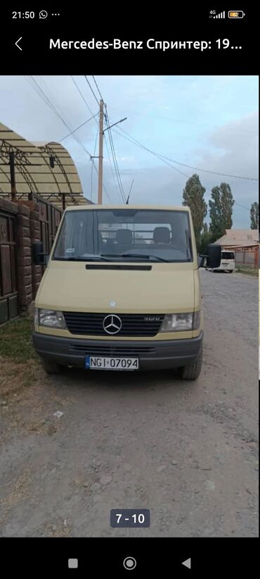 рено пренум: Грузовой автомобиль Mercedes-Benz Sprinter с бортовой платформой