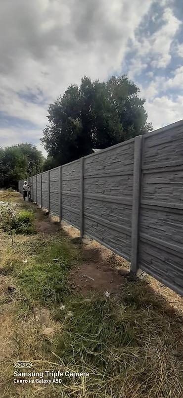 Заборы и ограждения: Заборы и ограждения, Бесплатная доставка, Бесплатный выезд, Гарантия at lalafo.kg — 3 Заборы и ограждения: Заборы и ограждения, Бесплатная доставка, Бесплатный выезд, Гарантия — 3