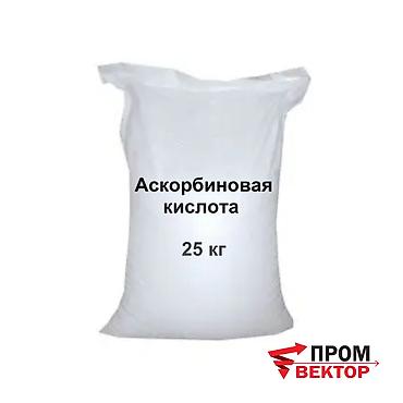 Аскорбиновая кислота (мешок 25 кг) Аскорбиновая кислота (витамин С) — at lalafo.kg Аскорбиновая кислота (мешок 25 кг) Аскорбиновая кислота (витамин С) —