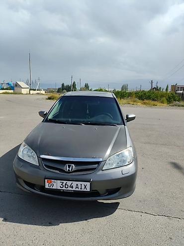 срв 2007: Honda Civic: 2005 г., 1.6 л, Автомат, Бензин, Седан — 1
