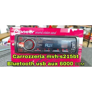 Магнитолы: Автомагнитола Pioneer Carrozzeria MVH‑S215BT - Форм‑фактор: 1 DIN - — 1