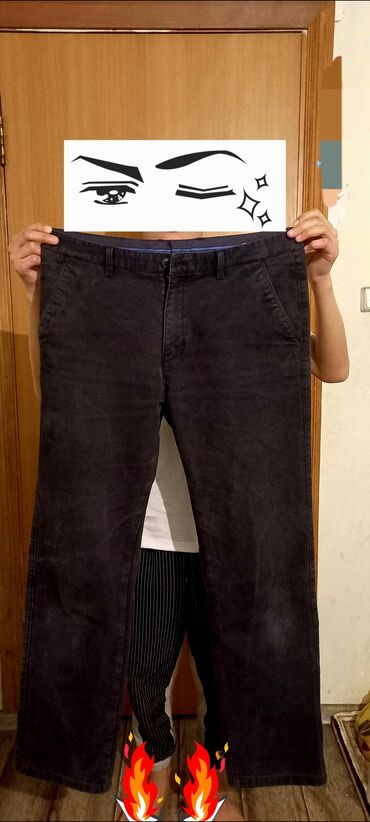 серые джинсы: Джинсы S (EU 36), цвет - Синий