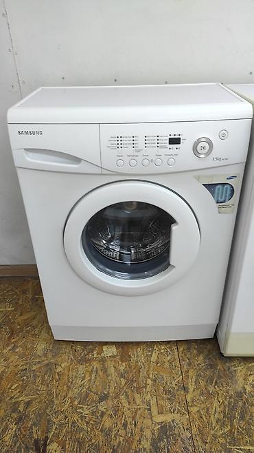 Стиральные машины автомат: Стиральные машины автомат, проверенные с гарантией! Большой выбор — 8