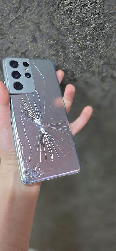 note 13 pro plus: Смартфон с большим безрамочным экраном, корпус — серебристый — 6