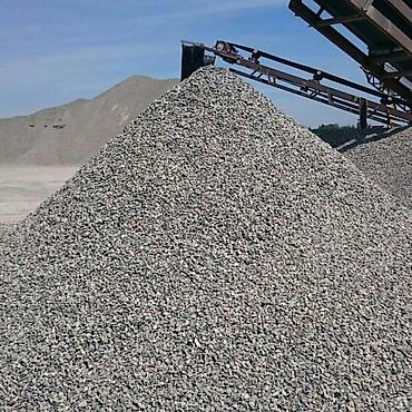 Отсев: Отсев, Для стяжки, Оптом, В розницу, Камаз, Зил — 2