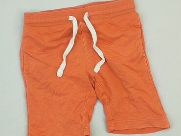 spodenki z zakladka: Shorts, 5-6 years, 116, condition - Very good