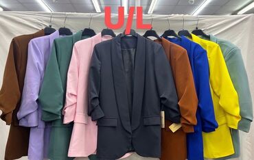 Sakoi: Sako: 2.600 dinara
Dva za 3999 dinara — 8