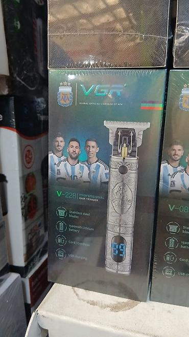 Машинки для стрижки: Машинка для стрижки волос — 19