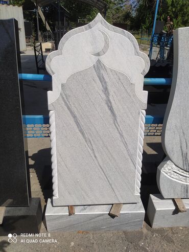 Ритуальные услуги: Облицовка надгробий, Уход за могилами, Чистка могил | Габбро, Гранит, Металл | Оформление — 10