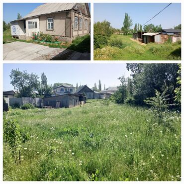 араван району: Дом, 14000 м², 4 комнаты, Собственник, Старый ремонт