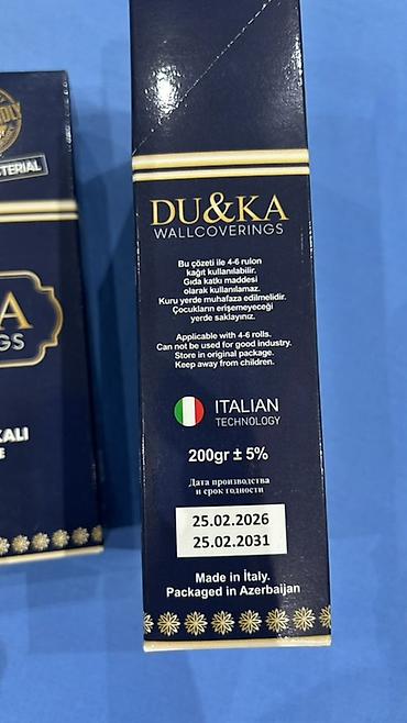 kilo ilə kabab: Divar kagizi ucun kley . Italiyanindi . 2 ededi — 2