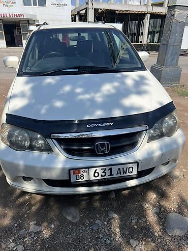 smart open: Honda : 2002 г., 2.3 л, Автомат, Бензин, Минивэн — 8