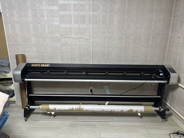 Другое оборудование для швейных цехов: Продаю плоттер 2 метра,и программу Дизайн КАД — 9