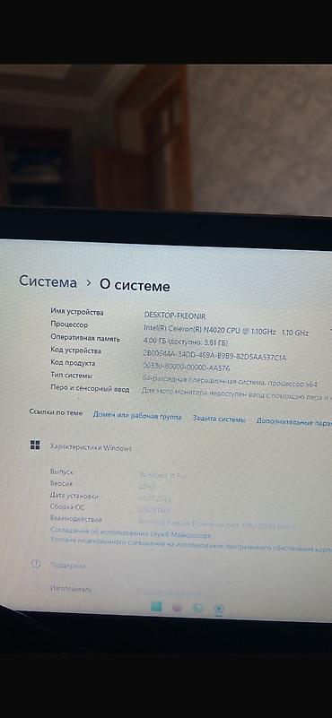 ucuz noutbuklar: 190 manat real aliciya endirim olacaq windows 11 ets2 normal acir 7/24 — 4