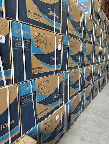 Настенные кондиционеры: Сплит-система, Midea, Новый, 40-50 м², Инверторный — 6