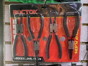 Набор съемников стопорных колец ВОСТОК (Professional Tools) Комплект