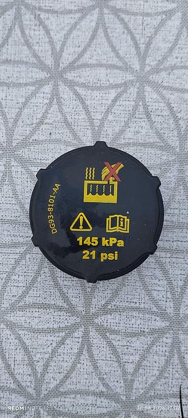 витамарин а и б: Ford fusion 1.5 antifreeze qapağı Avtomobil üçün radiator/qaynar — 1