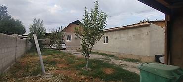 Ак жардан 5 сотик 5 комната 2 комната квартирасы мн уй сатылат срочно at lalafo.kg Ак жардан 5 сотик 5 комната 2 комната квартирасы мн уй сатылат срочно