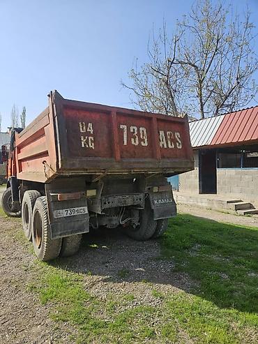 5511 камаз: Грузовик, Камаз, Стандарт, 7 т, Б/у — 4