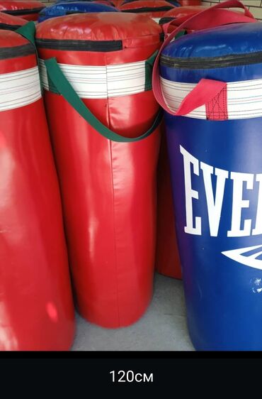 Боксерские груши: Боксёрская груша от Everlast, разработанная для отработки ударов и — 11