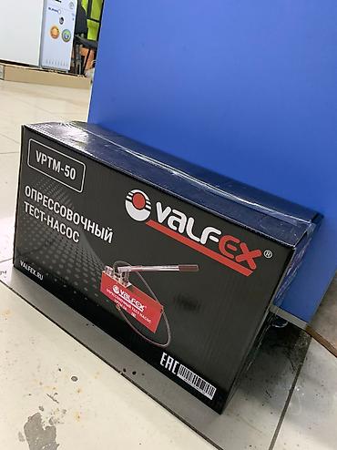 насос abc: Опрессовочный тест насос Valfex Гидравлический насос # Ручной насос # — 2