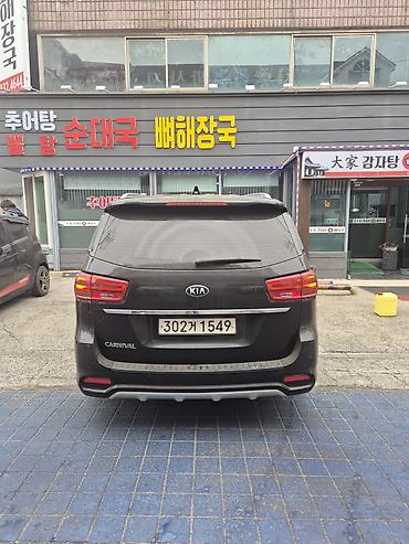 Kia: Kia Carnival: 2019 г., 2.2 л, Дизель — 26