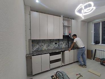 4 gb: Ассолом Алейкум туугандар мебель крават кухня шкаф жасайбыз бардык — 3