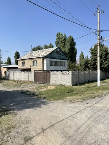 арча бешик куплю дом: Продаётся жилой дом с участком. - Двухэтажный дом с мансардным