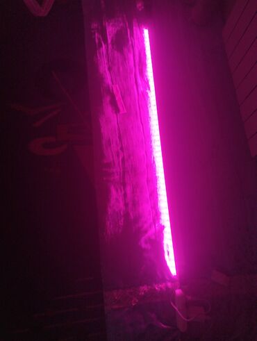 Освещение: Продаю лампу ярко розовое свечение