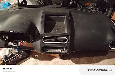 Dinamo, generatorlar: MG 3, 1.5 l, Benzin, 2011 il, Orijinal, Çin, İşlənmiş — 19