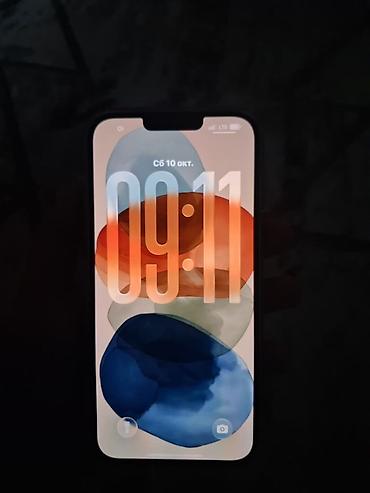 Apple iPhone: IPhone 13 Pro Max, Б/у, 128 ГБ, Белый, Защитное стекло, Чехол, 80 % — 3