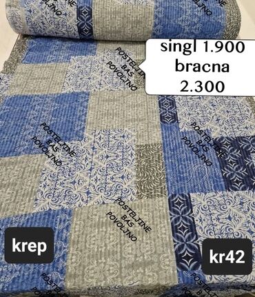 Posteljina: Singl, Pamuni krep, bоја - Šareno, Domaće — 3