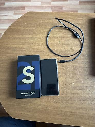 adapter şunuru: Samsung Galaxy S21, 128 GB, rəng - Mavi, Simsiz şarj — 7
