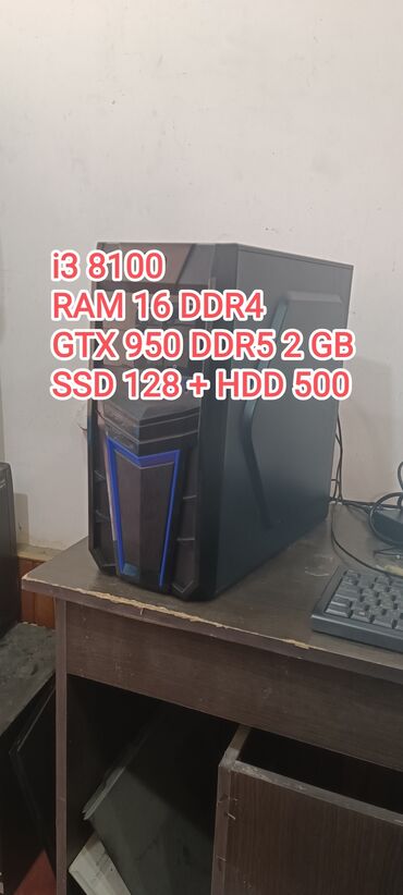 ikinci el komputer satisi: Tam problemsiz Sistem bloku. Orta qrafikalı oyunlara ( Pub G GTA və